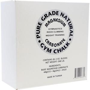 Z Athletic Block Chalk for Gymnastics, Weightlifting, Rock Climbing, Crossfit (Multiple Sizes Available)(2oz Block (8 Pack – 1lb Total))